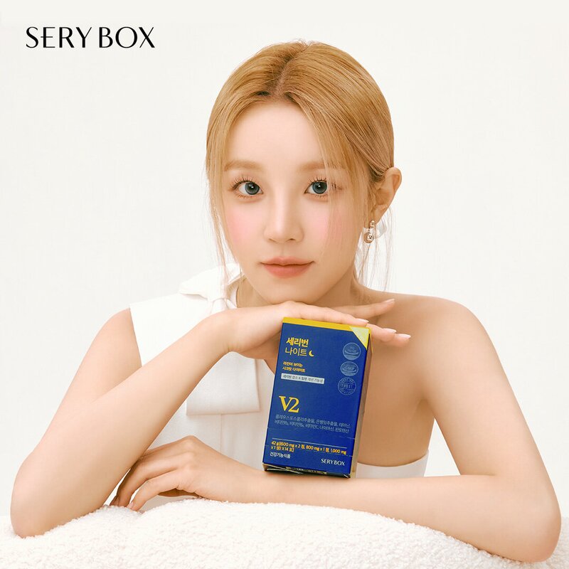 YUQI x Sery Box documents 1