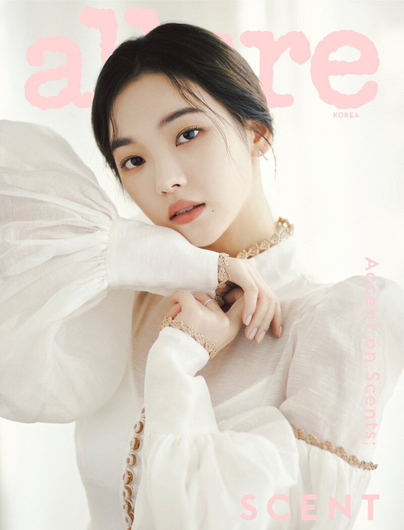 aespa for Allure Korea Magazine May 2022 Issue documents 2