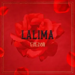 Imitation X La Lima