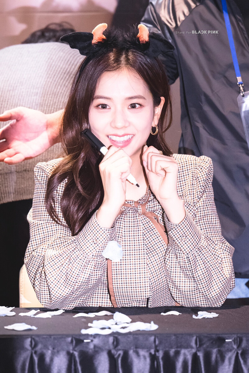 191012 BLACKPINK Jisoo - OLENS Fansign documents 4