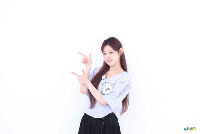 241008 MBC Naver Post - FIFTY FIFTY Yewon at Weekly Idol documents 5