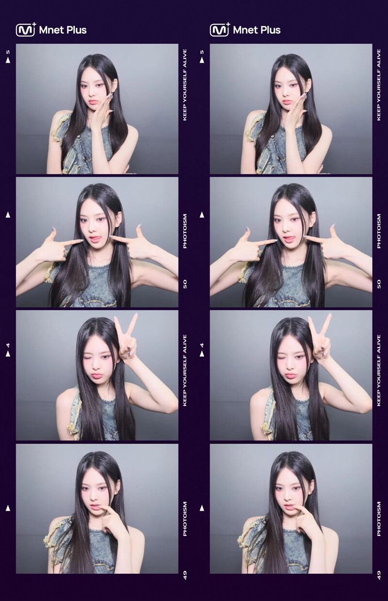 I-LAND2 Photobooth Collect Book - Bang Jeemin documents 3