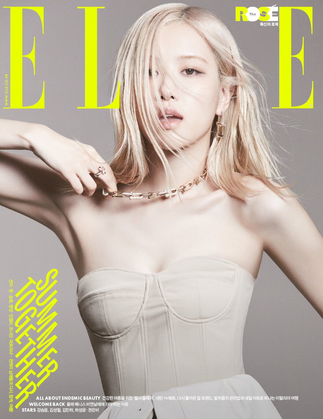 Blackpink Rosé For Elle Korea June 2022 X Tiffany And Co Kpopping 