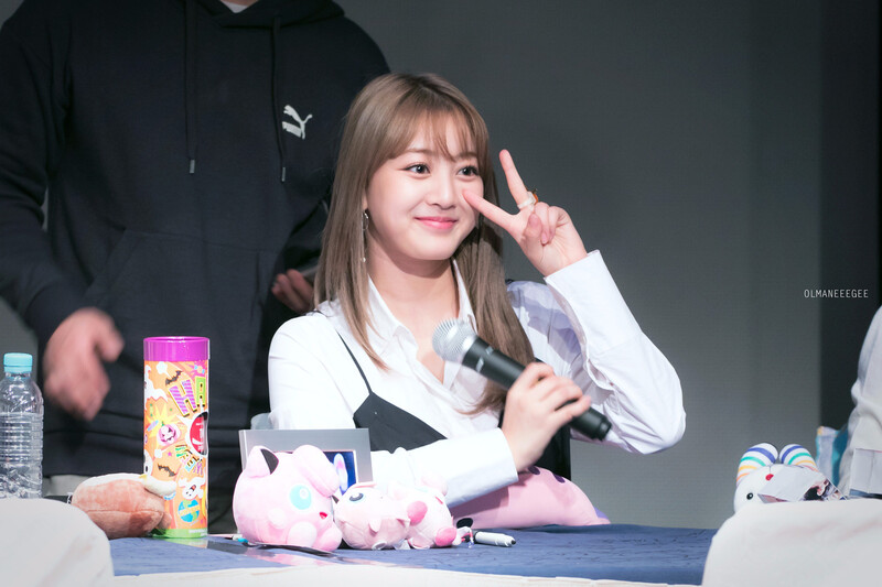 161030 TWICE Jihyo - 1st Fansign 'TWICEcoaster Lane 1' documents 2