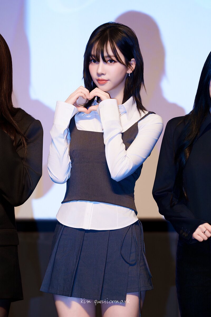 240214 aespa Karina - ‘My First Page’ Movie Stage Greeting documents 2