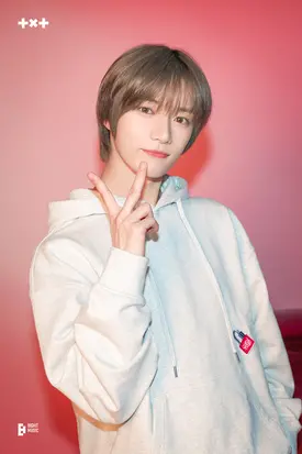 241203 TXT Beomgyu - 'Coralhaze' Ads Photo Sketch