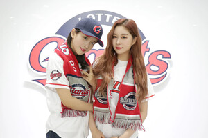 WJSN's Exy and Dayoung throwing first pitch for Lotte Giants