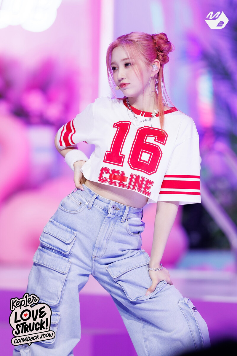 230410 Kep1er Yeseo - 'Lovestruck!' Comeback Show documents 5