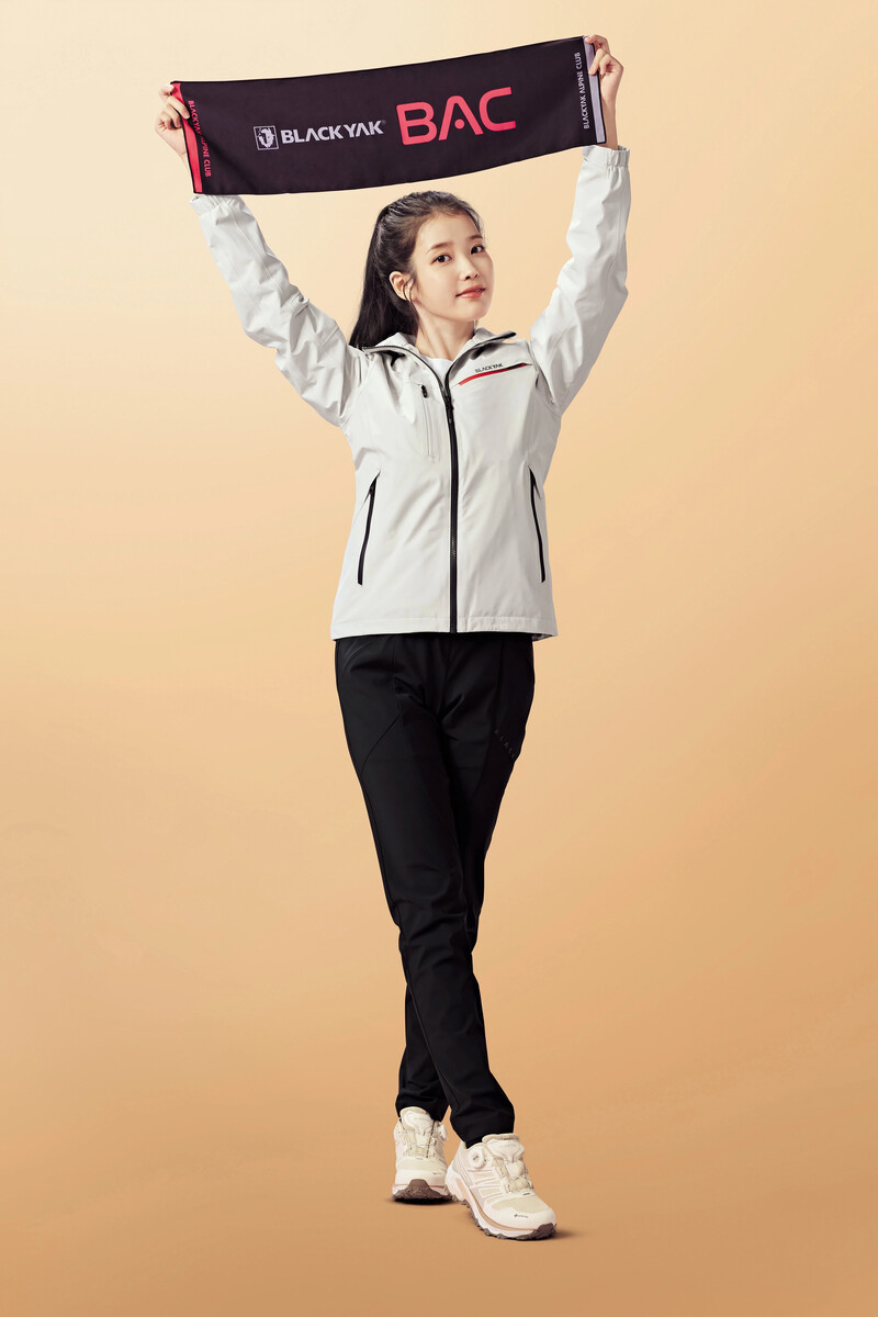 IU for Blackyak 2021 SS Collection documents 8