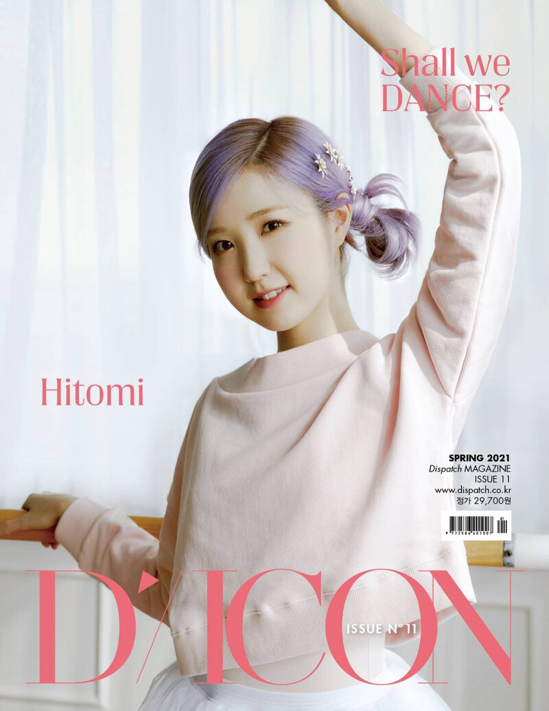 IZ*ONE - DICON Vol.11 'Shall we dance?' Photoshoot Cover documents 9