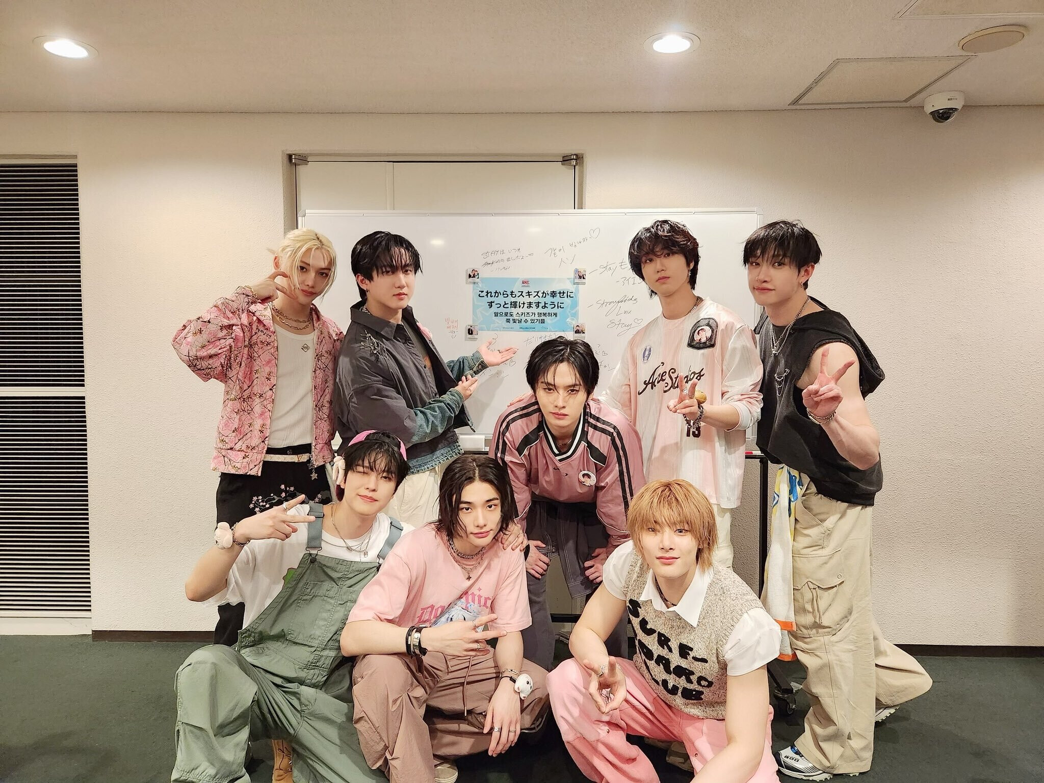 240427 STRAY KIDS JAPAN Twitter Update | kpopping