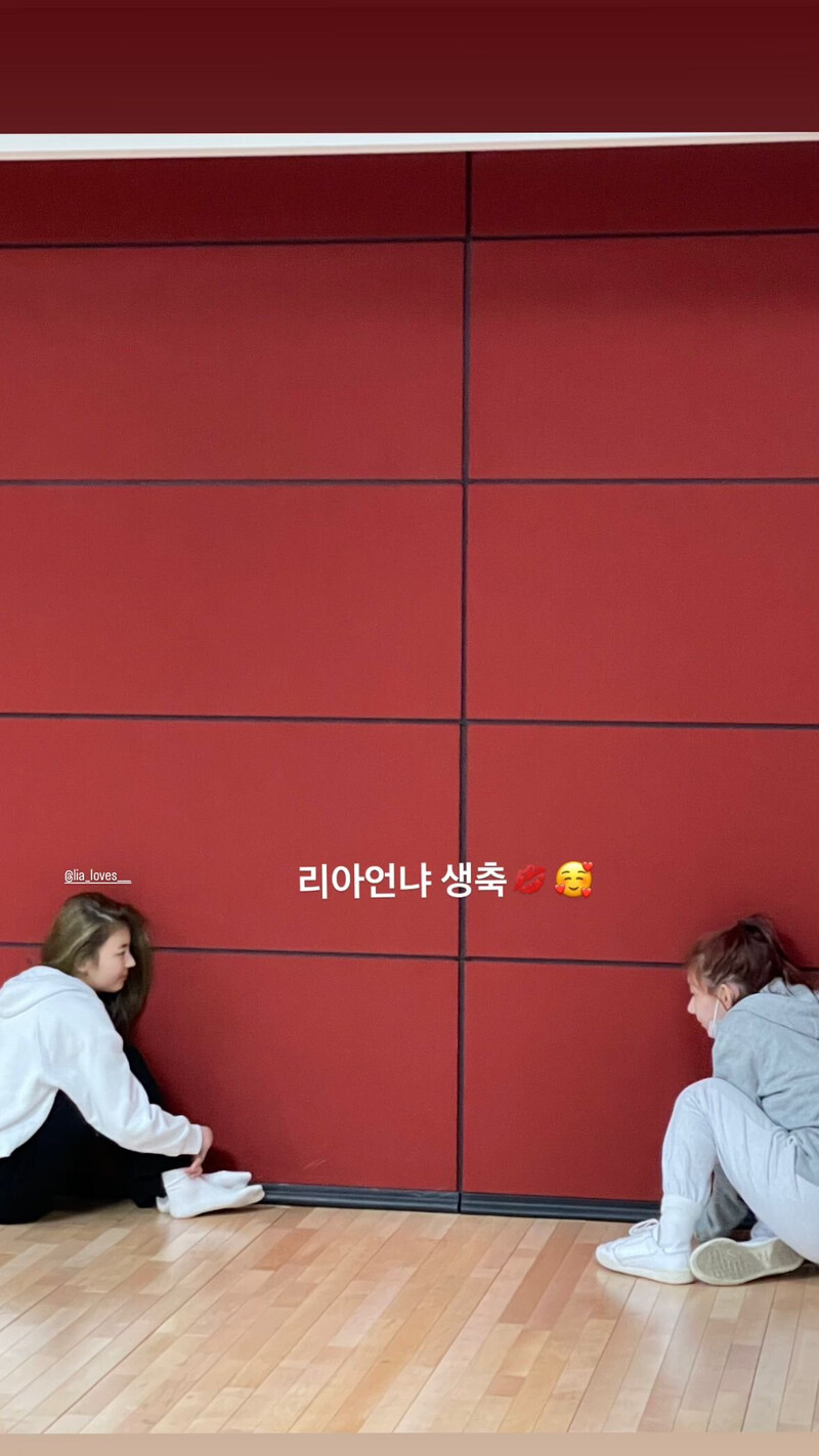 240721 - CHAERYEONG Instagram Story Update with LIA - Happy LIA Day documents 1