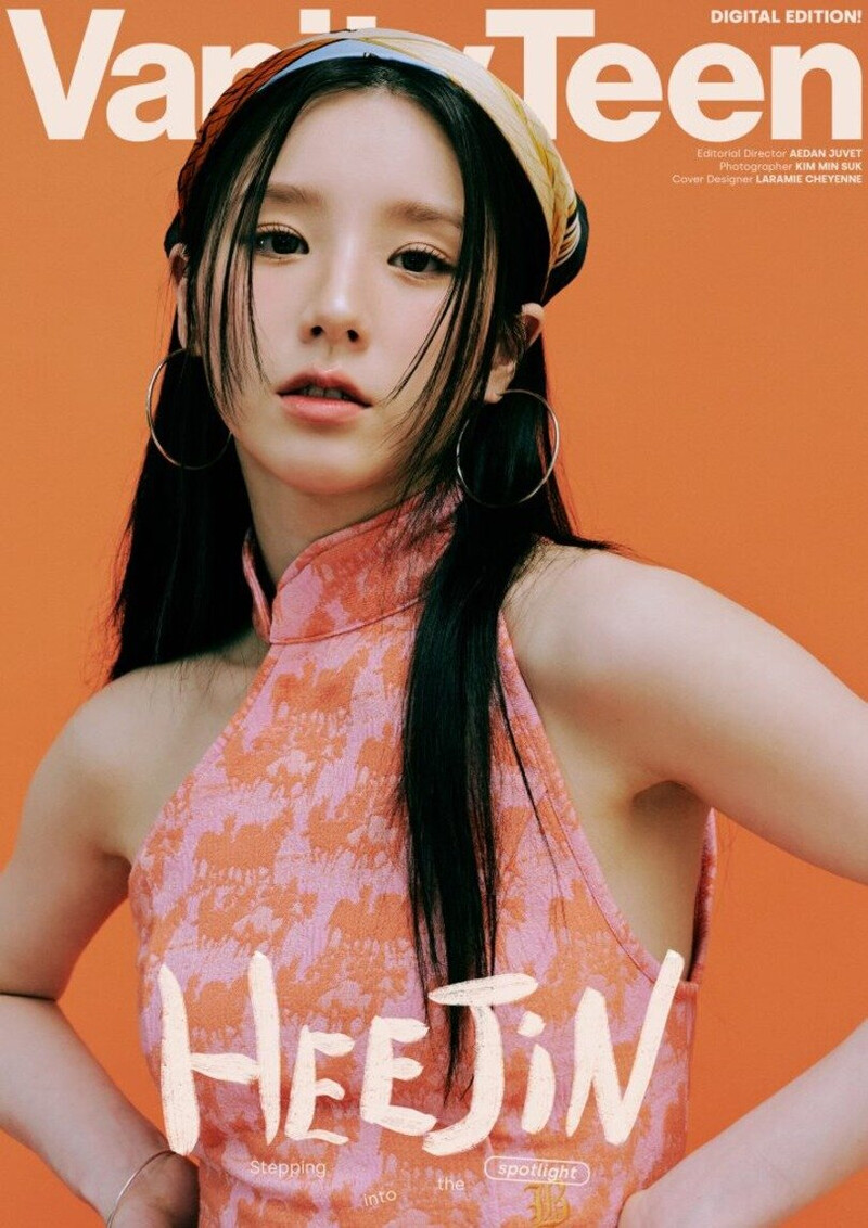 ARTMS's Heejin for VANITY TEEN October 2023 Issue documents 4