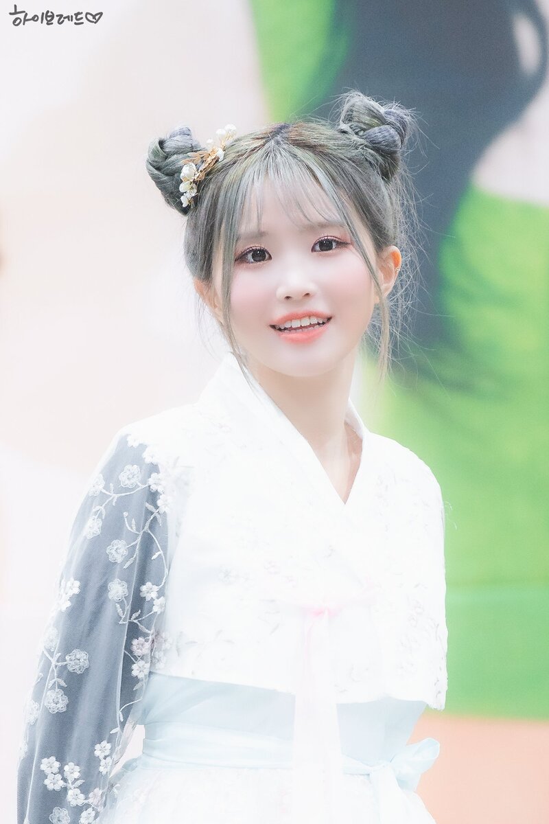 220723 fromis_9 Hayoung - Offline Fansign Event documents 3