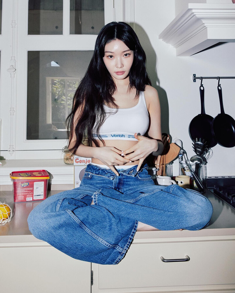 CHUNG HA For Verish - Feel Cool Campaign 2024 documents 4