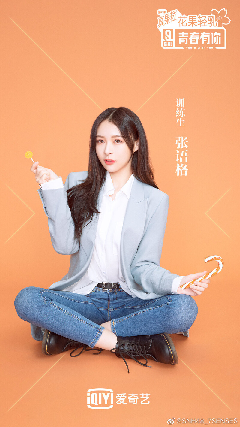 Zhang Yuge - 'Youth With You 2' Promotional Posters documents 6