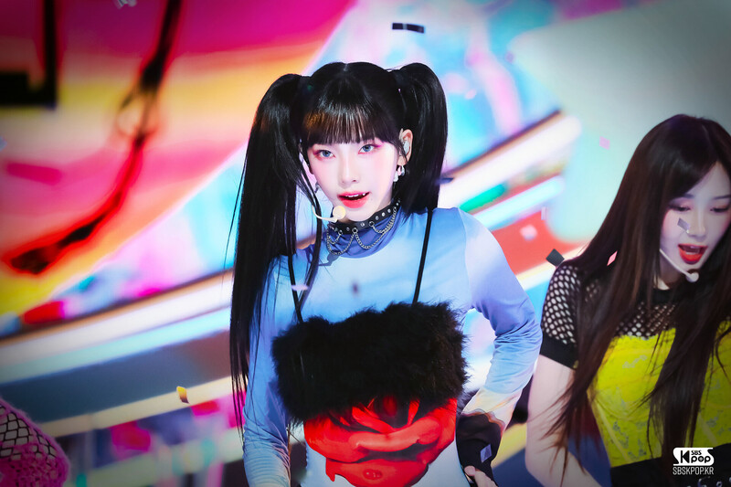 240519 aespa Karina - 'Supernova' at Inkigayo documents 6