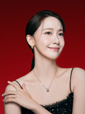 YoonA x Qeelin