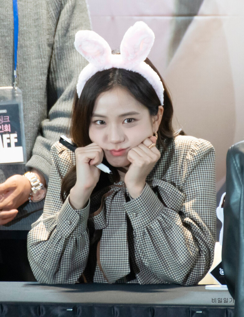 191012 BLACKPINK Jisoo - OLENS Fansign documents 4