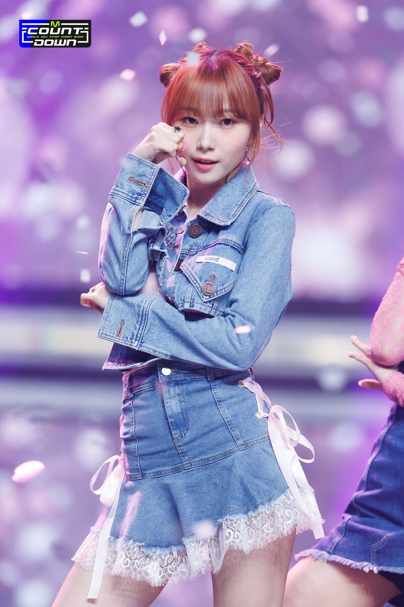 230420 Kep1er Youngeun 'Giddy' at M Countdown documents 6