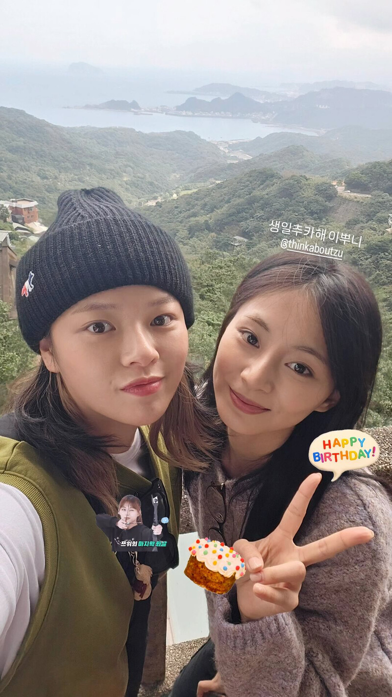 240614 - JEONGYEON Instagram Story Update with TZUYU - Happy TZUYU Day documents 1