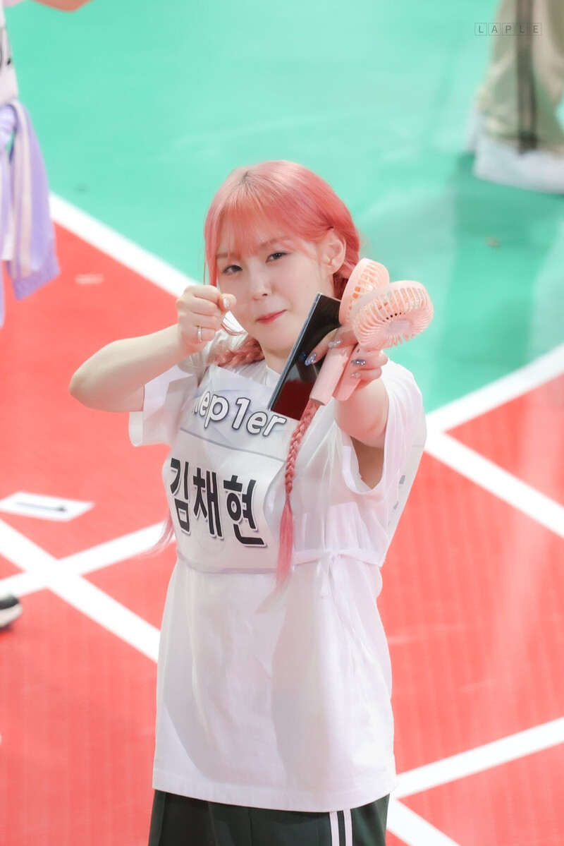 240805 Kep1er's Chaehyun at ISAC 2024 documents 10