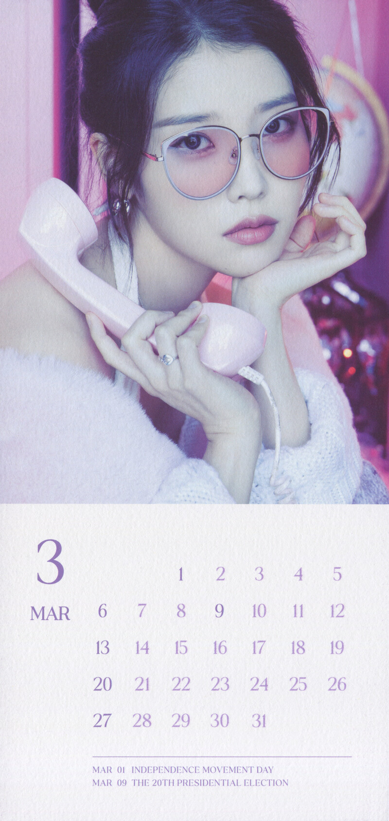 IU 2022 Season's Greetings (Scans) documents 3