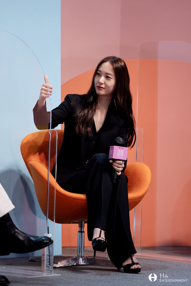 210619 H& Naver Post - 'Sweet and Sour' Interview Photos documents 11