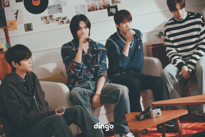 240205 RIIZE via Dingo Twitter update