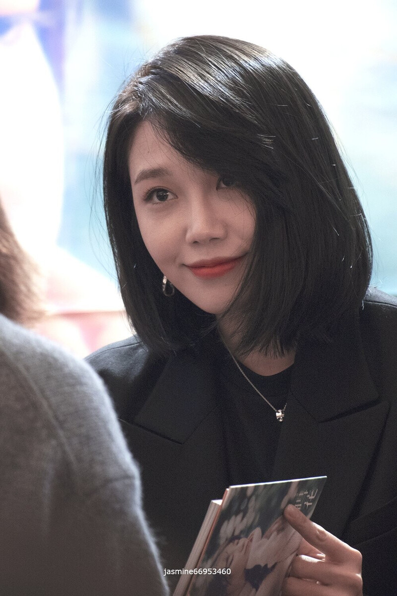 181109 Apink EUNJI at Hyehwa Busan Fansign event documents 3