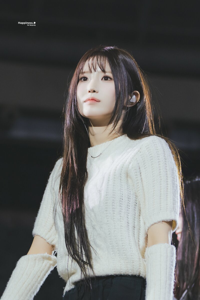 240128 fromis_9 Hayoung - 2nd Concert 'FROM NOW.' in Seoul Day 2 documents 4