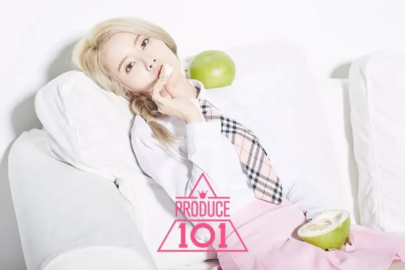 Kim_Hyungeun_Produce_101_Promotional_2.jpg