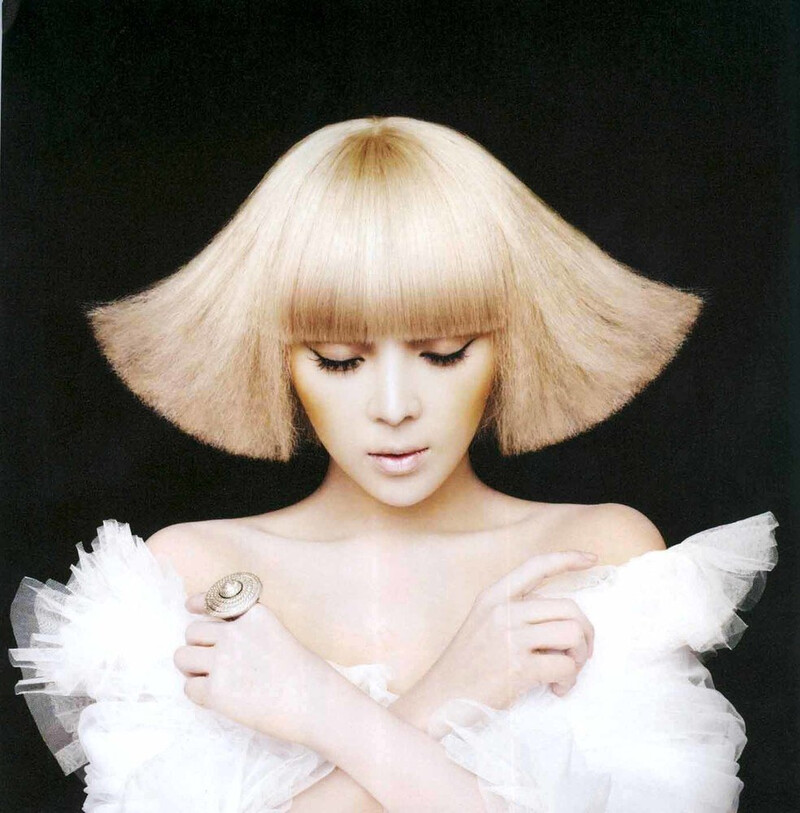 Narsha 1st Mini-Album 'Narsha' SCANS documents 22