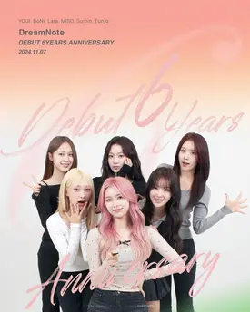 241107 - DreamNote SNS Update | DreamNote Debut 6th Anniversary