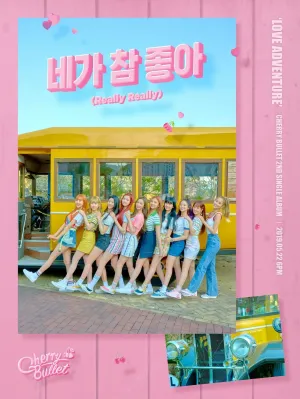 [Cherry Bullet] Love Adventure teaser photos