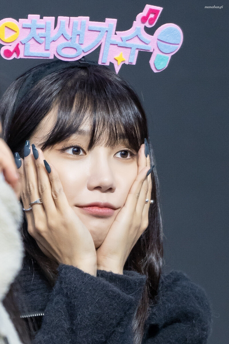 221112 Apink EUNJI at fansign event documents 12