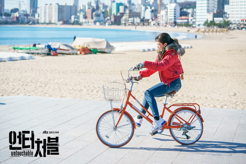 JTBC drama "Untouchable" still cuts starring EUNJI of APINK documents 17