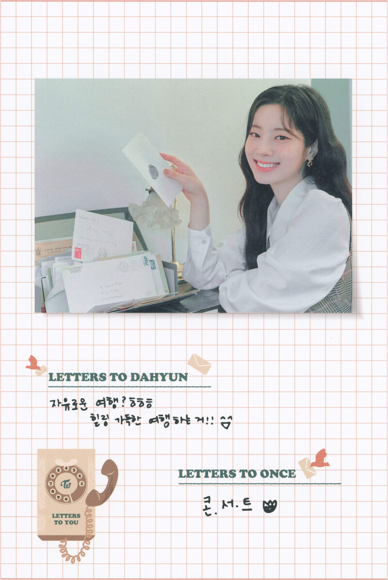 TWICE Season's Greetings 2022 "Letters To You" (Scans) documents 7