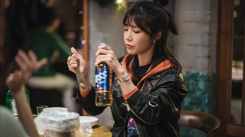 TVING drama "Work Later, Drink Now" still cuts starring EUNJI of APINK documents 18