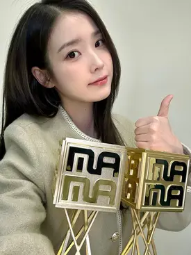 241204 IU Twitter Update