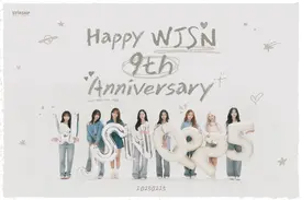 250225 WJSN 9th Anniversary Official Photo