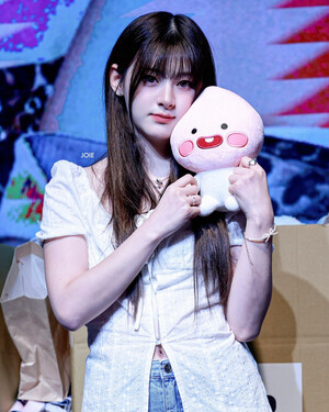 240816 STAYC Seeun - Taipei Fansign Event