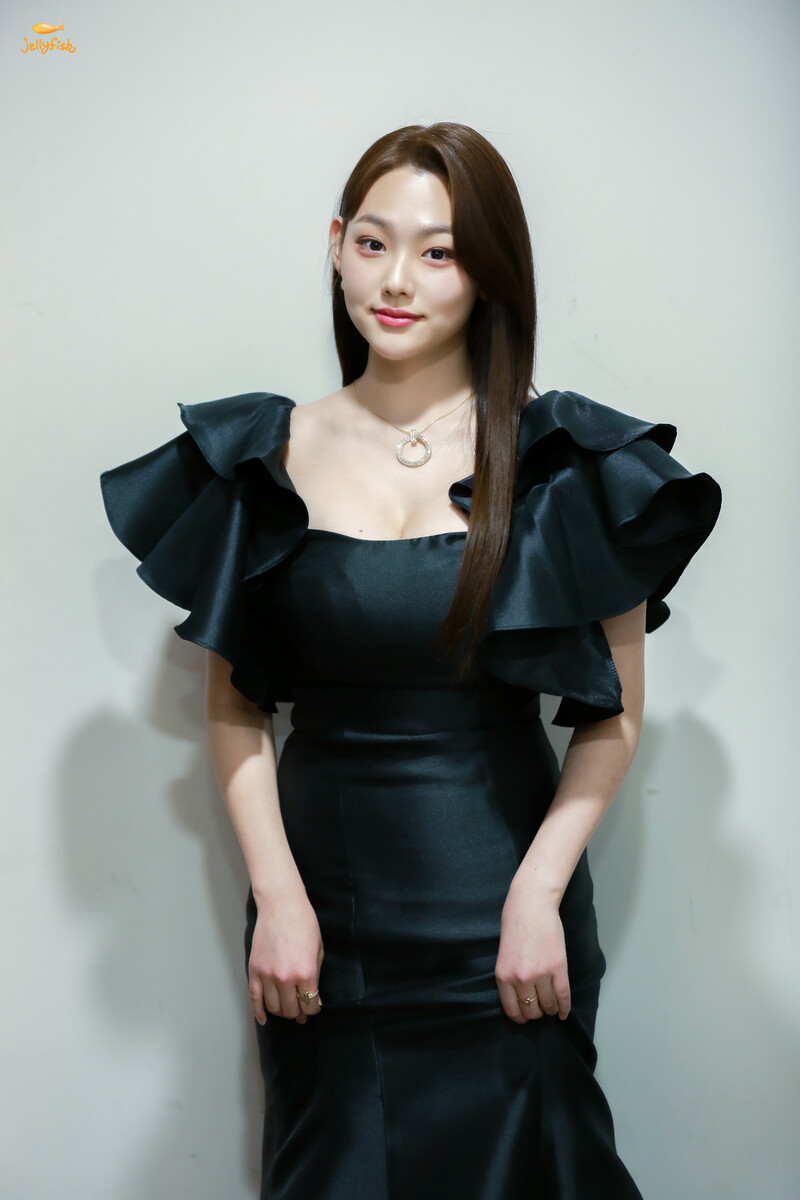 230111 Jellyfish Naver Post - Kang Mina - KBS Drama Awards documents 7