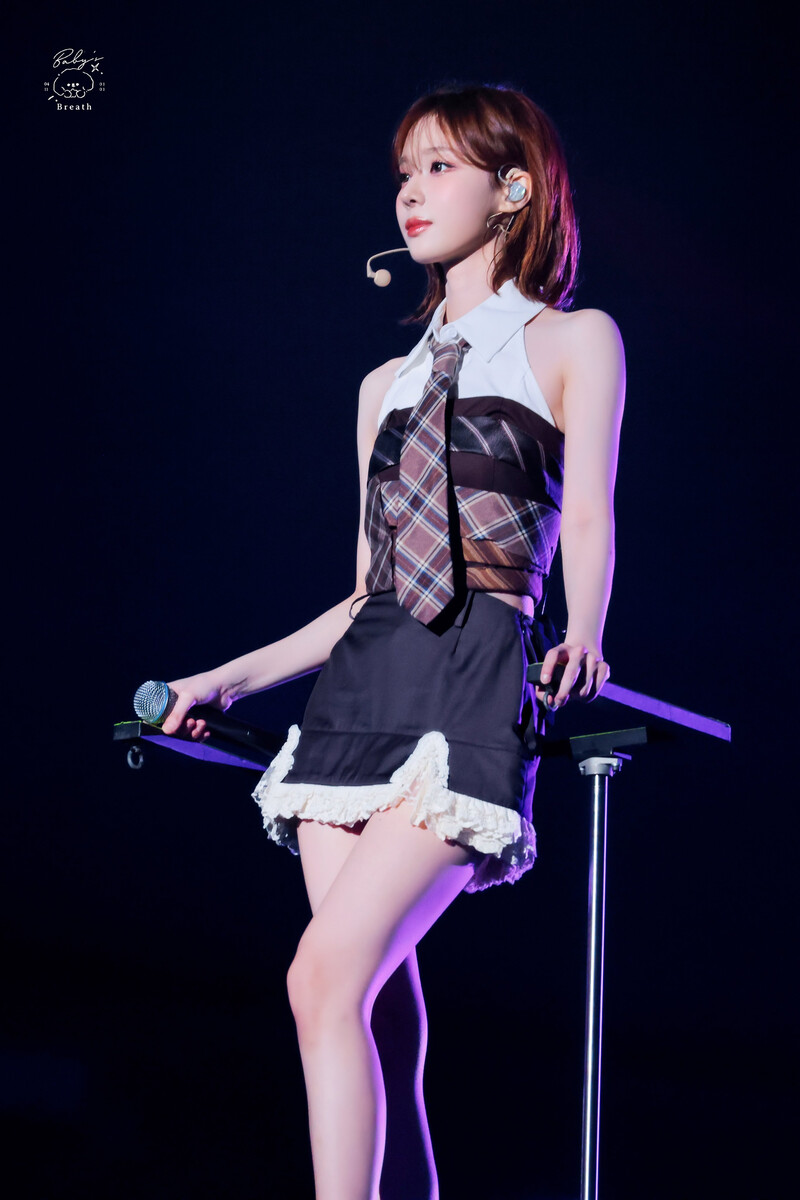 230806 aespa Winter - 1st Concert 'SYNK : HYPER LINE' in Tokyo Day 2 documents 6