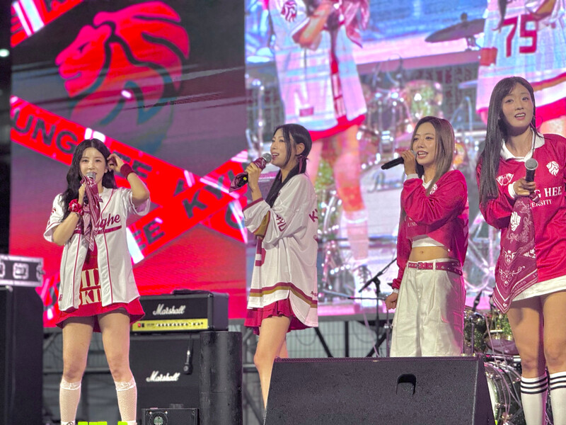 240926 APINK - at 'Kyung Hee University' Festival documents 8