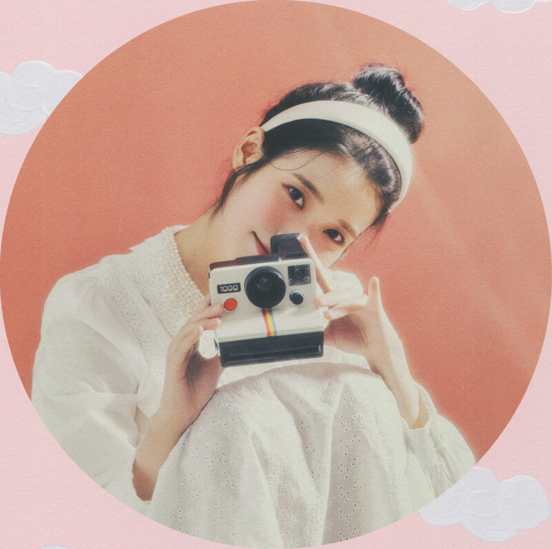 IU - 5th Official ‘UAENA’ Fanclub Kit [SCANS] documents 1