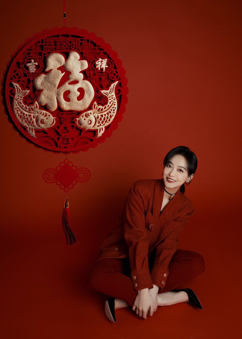 Victoria for Spring Festival Gala documents 4