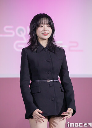 241209 JO YURI- Netflix 'SQUID GAME 2' Press Conference