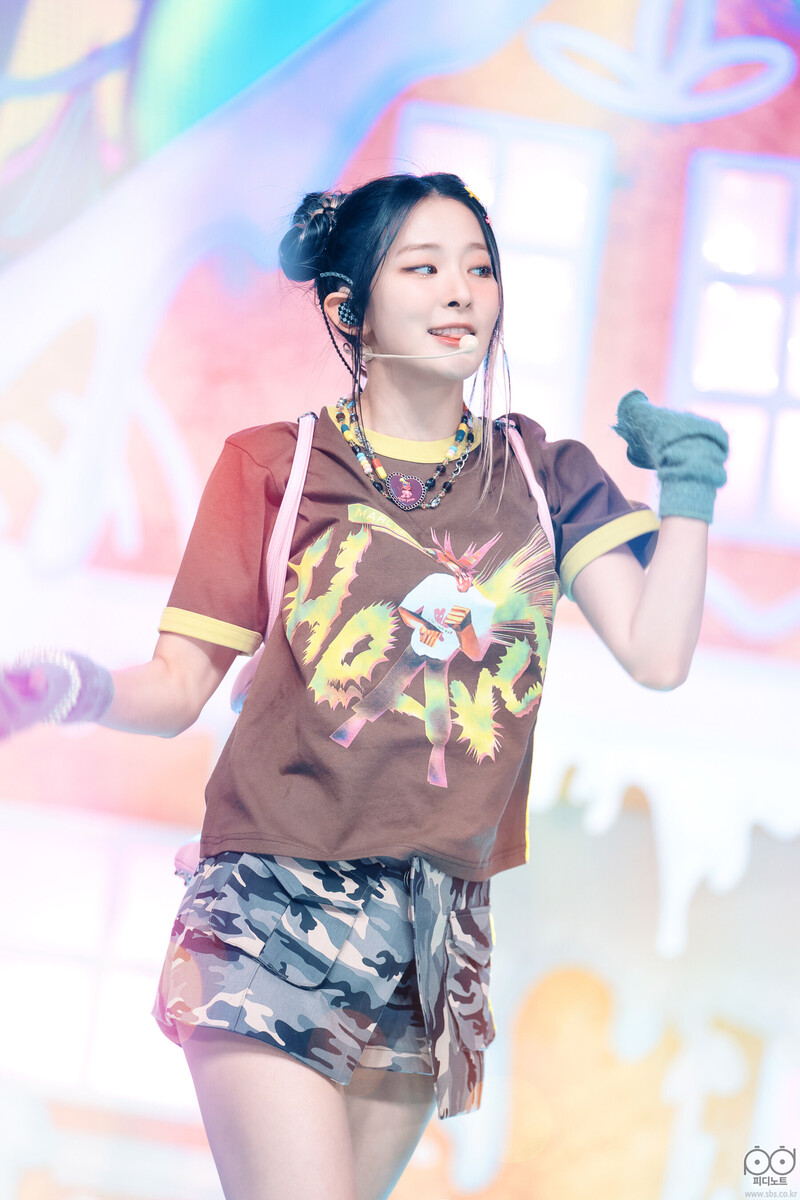 221204 Red Velvet Seulgi - 'Birthday' at Inkigayo documents 5