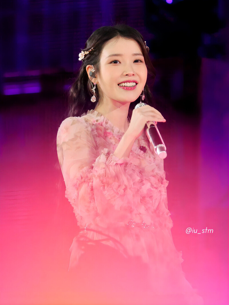 240921 IU - HEREH World Tour Concert Encore: The Winning in Seoul Day 1 documents 2